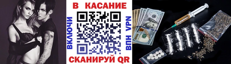 Названия наркотиков Калуга Cocaine  СОЛЬ  ГАШ  Каннабис  Вейп ТГК  Меф 