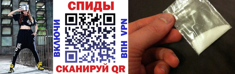 АМФЕТАМИН Premium Калуга