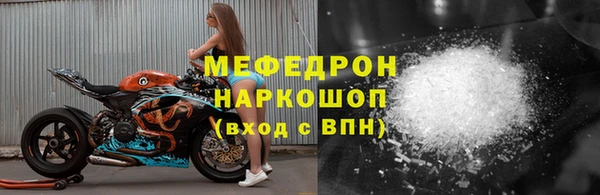 кокс Иннополис