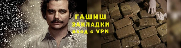 кокс Иннополис