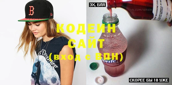 кокс Иннополис