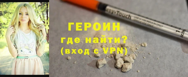 каннабис Инта