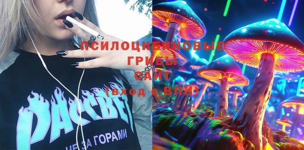 кокс Иннополис