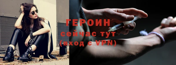 каннабис Инта