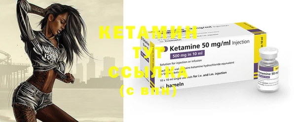 каннабис Инта