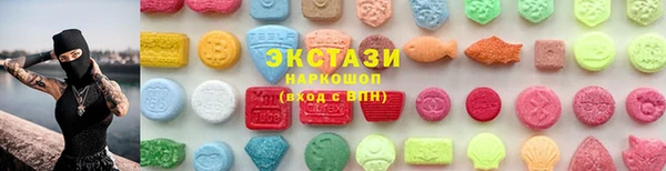 кокс Иннополис