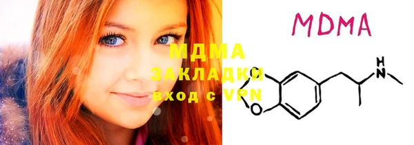 кокс Иннополис
