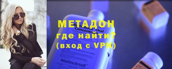 кокс Иннополис