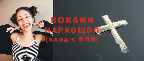 кокс Иннополис