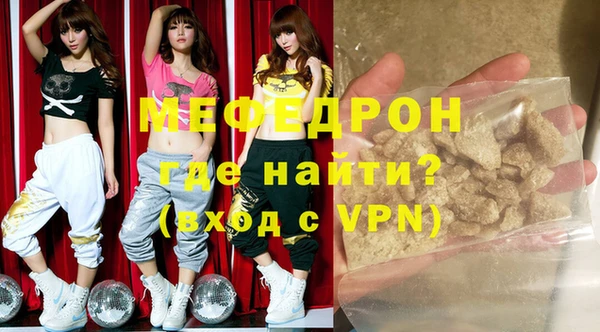 2c-b Инсар