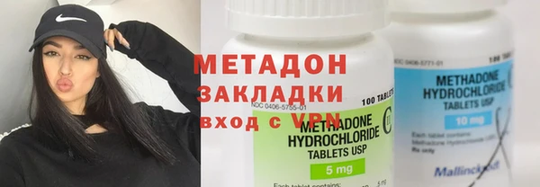 кокс Иннополис