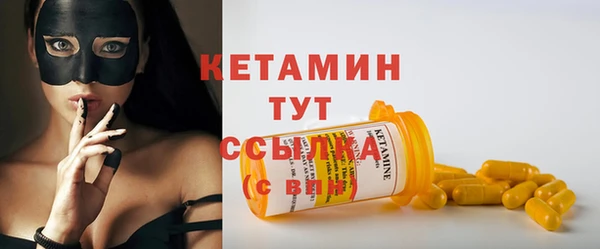 кокс Иннополис