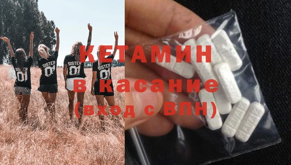 каннабис Инта