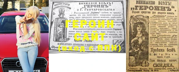 кокс Иннополис