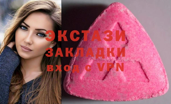 кокс Иннополис