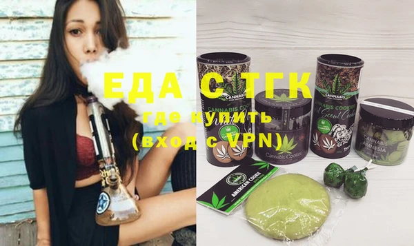 2c-b Инсар