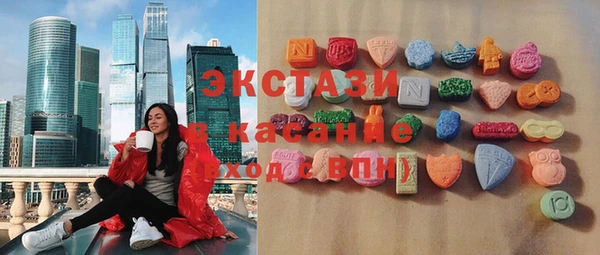 кокс Иннополис