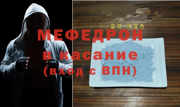 каннабис Инта