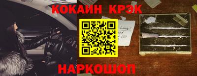 прущие грибы Волжск