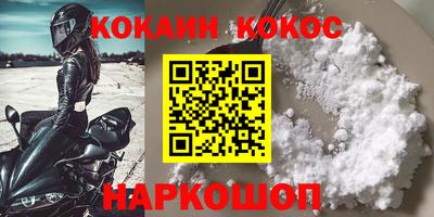 прущие грибы Волжск