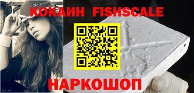 гашишное масло Волжский