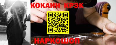 прущие грибы Волжск