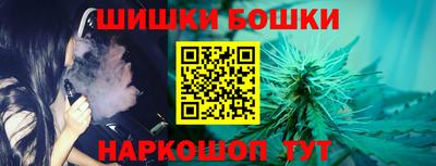 дживик Волгодонск