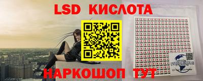 дживик Волгодонск