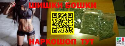 дживик Волгодонск
