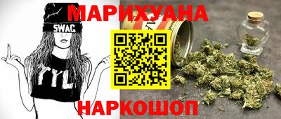 прущие грибы Волжск