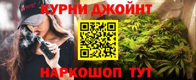 дживик Волгодонск