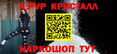 марки nbome Бугуруслан