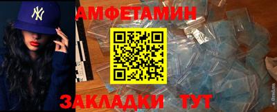 марки nbome Бугуруслан