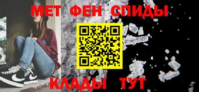 марки nbome Бугуруслан