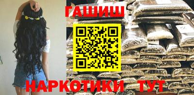 герыч Бузулук