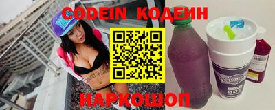 гашишное масло Волжский