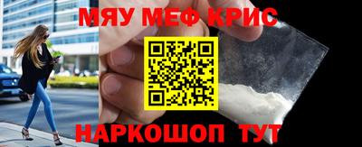 гашишное масло Волжский