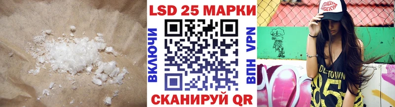 shop клад  где можно купить   Калуга  Лсд 25 экстази ecstasy 